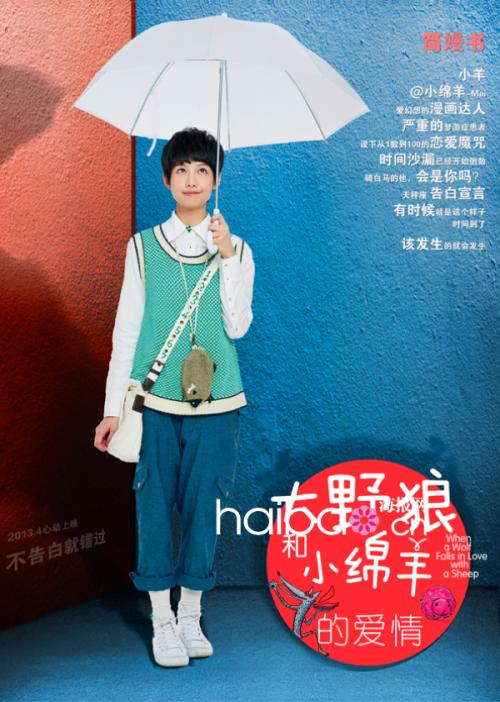 滋賀医科大学硕士证书